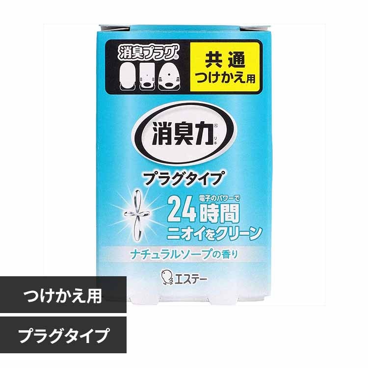 �ý��ϥץ饰������ �Ĥ����� �ʥ����륽���פι�� 50296