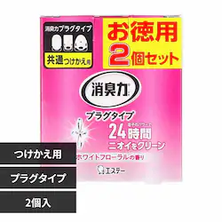 ���L�̓v���O�^�C�v �t�ւ� �Q����z���C�g�t���[�����̍��� 53488 �y�v���U�Z���N�g�z