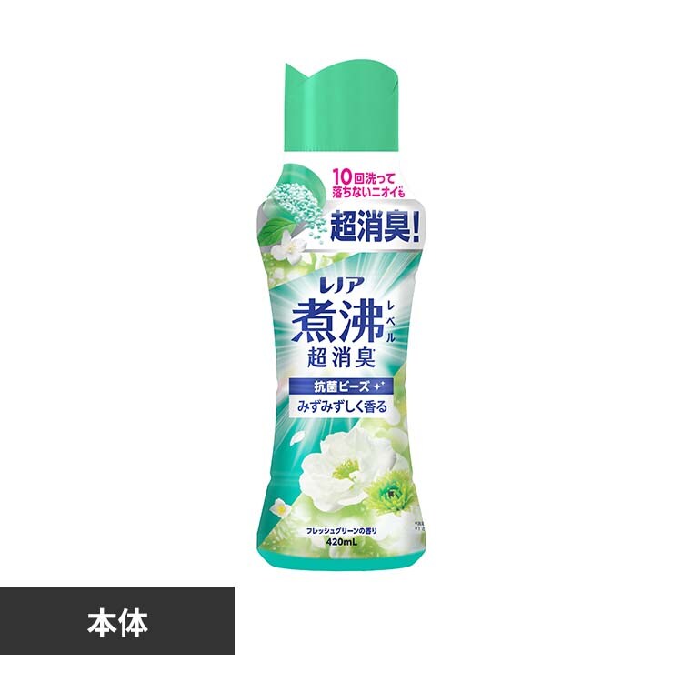 �ǉ����i�T���l�C��