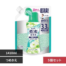 �y5�Z�b�g�z���m�A�ϕ����x�����L�R�ۃr�[�Y �l�ւ�������1410ml ����r�[�Y �t���b�V���O���[���̍���