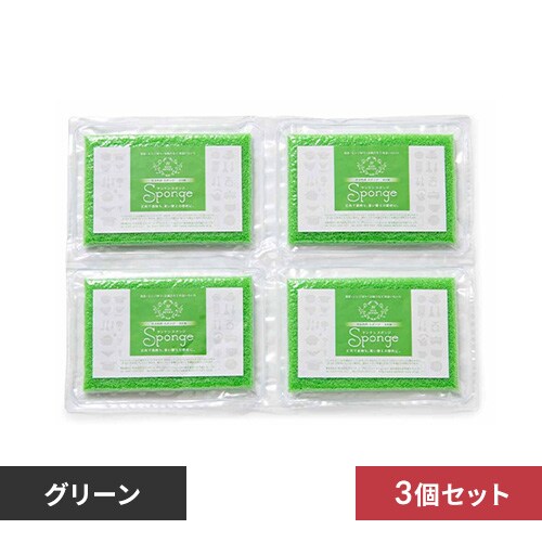 �y3�Z�b�g�z�T���T���X�|���W 4�� �m�[�}�� �O���[�� _0