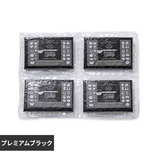 �T���T���X�|���W 4�� �\�t�g �v���~�A���u���b�N �y�v���U�Z���N�g�z_0