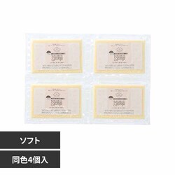 TTX|W 4 \tg ojzCg yvUZNgz