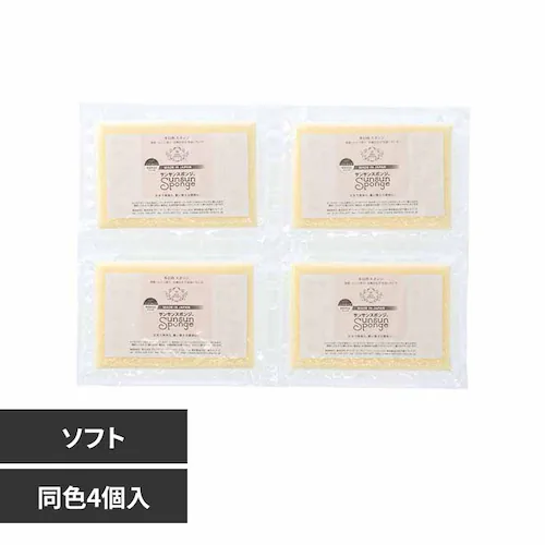 サンサンスポンジ 4個入 ソフト バニラホワイト 【プラザセレクト】_0