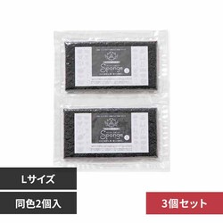 �y3�Z�b�g�z�T���T���X�|���W L�T�C�Y/2�� �m�[�}�� �u���b�N �y�v���U�Z���N�g�z