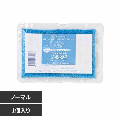 サンサンスポンジ 単品 ノーマル ブルー _0