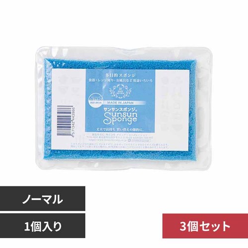 �y3�Z�b�g�z�T���T���X�|���W �P�i �m�[�}�� �u���[ _0