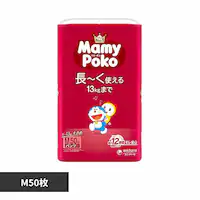 }~[|R }~[|RpcM 50h yvUZNgz