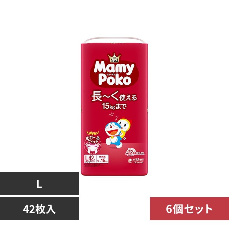 �ǉ����i�T���l�C��