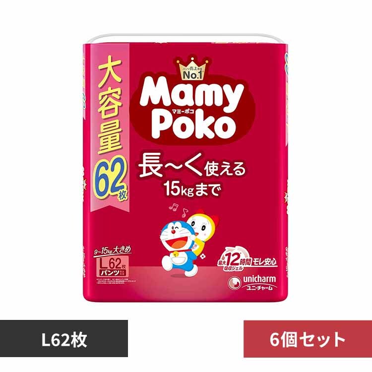 マミーポコ 【6個セット】マミーポコパンツL 62枚ドラえもん 【プラザセレクト】