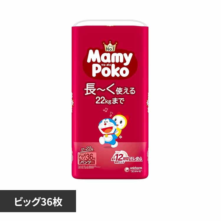 マミーポコ マミーポコパンツB 36枚 ドラえもん 【プラザセレクト】
