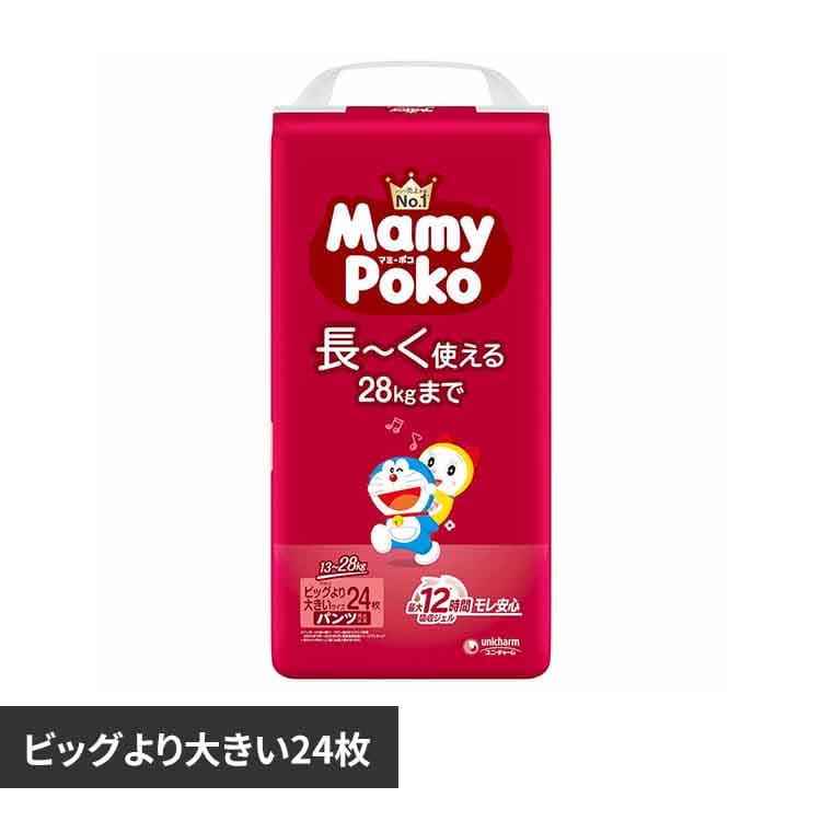 マミーポコ マミーポコパンツビッグ大 24枚 ドラえもん 【プラザセレクト】