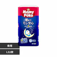 �}�~�[�|�R �}�~�[�|�R��p�p���cL 32�� 