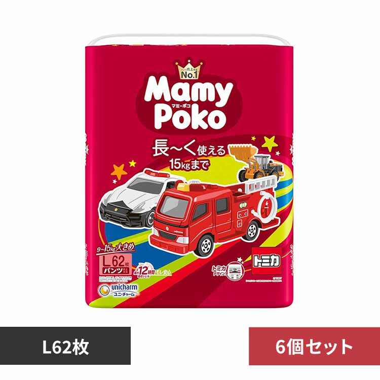 マミーポコ 【6個セット】マミーポコパンツL 62枚 トミカ・プラレール企画 【プラザセレクト】