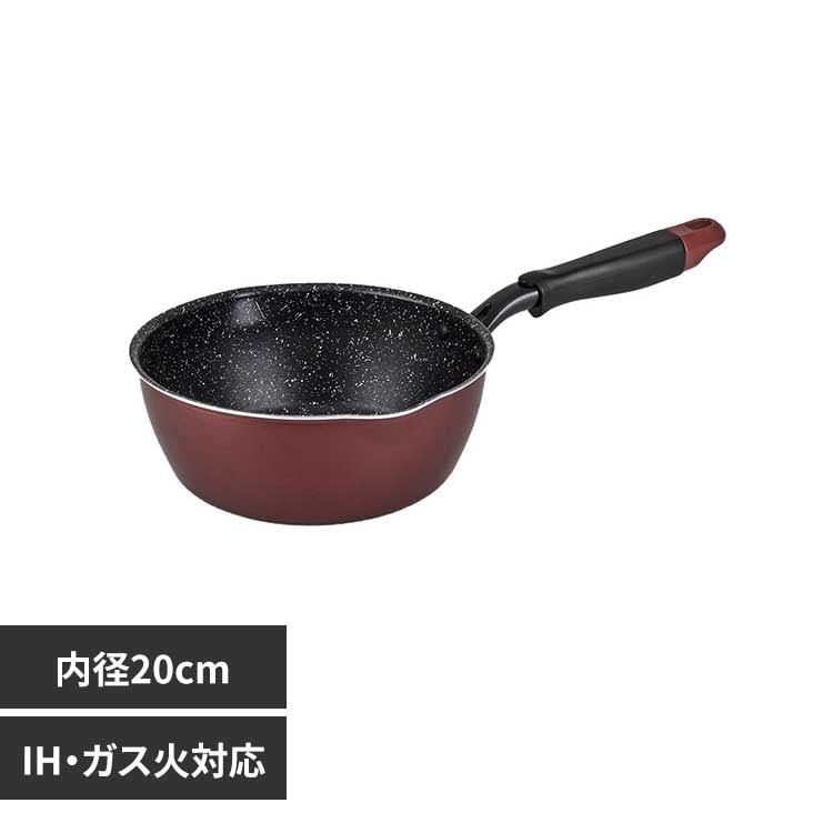 �a���t���C�Y ���K�t�b�JNEO IH�Ή��t���C�p�� 20cm RB-1744 �y�v���U�Z���N�g�z