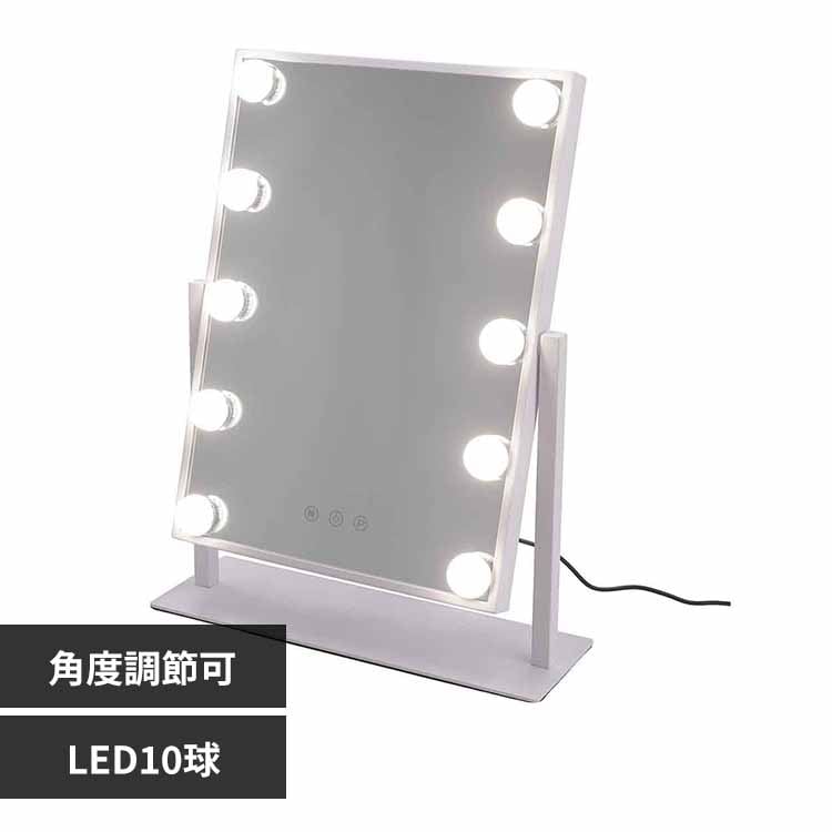 プレミアムLEDミラー yumeka ホワイト 67782 【プラザセレクト】