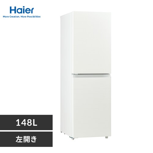 Haier �①�� 148L ��������� ��l��炵 2�h�A �ƒ�p ��44cm ���J�� �yfreemee�z JR-SY15AL �z���C�g_0