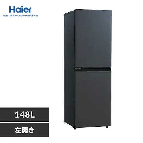 Haier 冷蔵庫 148L 自動霜取り 一人暮らし 2ドア 家庭用 幅44cm 左開き 【freemee】 JR-SY15AL マットグレー_0