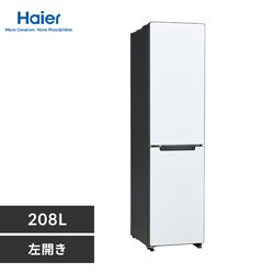 �y�ݒu�����z Haier �①�� 208L ��������� �yfreemo�z JR-SX21BL �z���C�g