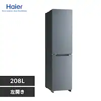 Haier �①�� 208L �yfreemo�z JR-SX21BL �}�b�g�O���[�y������s�z
