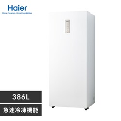 Haier 386L OJⓀ zCg JF-NUF386A yԎwszyszyszyvUZNgz
