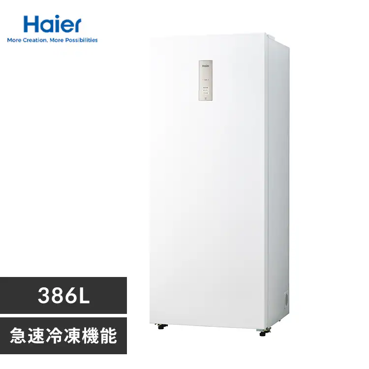 �ǉ����i�T���l�C��