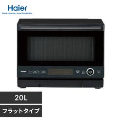 Haier 20L I[uW ubN JM-WFVH20A yvUZNgz
