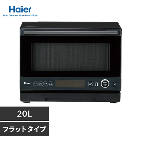 Haier 20L I[uW ubN JM-WFVH20A yvUZNgz_0