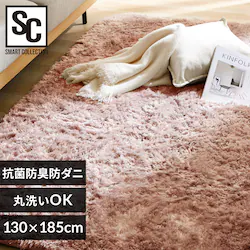 ���O �V���M�[���O �E���^������ �R�ۖh�L �h�_�j���H 130cm�~185cm �s���N�x�[�W�� SGY-1318