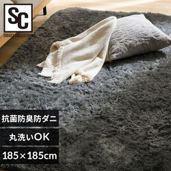 ���O �V���M�[���O �E���^������ �R�ۖh�L �h�_�j���H 185cm�~185cm �`���R�[�� SGY-1818