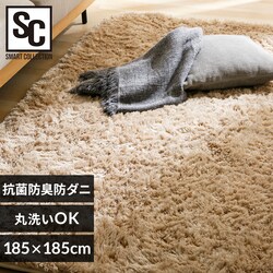 ���O �V���M�[���O �E���^������ �R�ۖh�L �h�_�j���H 185cm�~185cm �x�[�W�� SGY-1818 