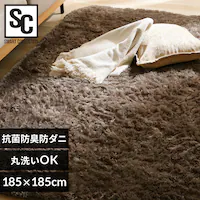 �V���M�[���O 185�~185 SGY-1818 ���J�u���E���y�v���U�Z���N�g�z