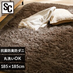 ���O �V���M�[���O �E���^������ �R�ۖh�L �h�_�j���H 185cm�~185cm ���J�u���E�� SGY-1818