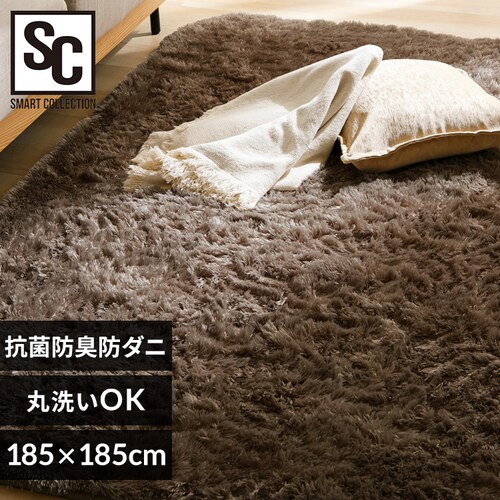 ���O �V���M�[���O �E���^������ �R�ۖh�L �h�_�j���H 185cm�~185cm ���J�u���E�� SGY-1818�y�O�����s�z�y������s�z�y�����s�z_0