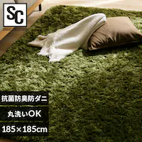 ���O �V���M�[���O �E���^������ �R�ۖh�L �h�_�j���H 185cm�~185cm �O���[�� SGY-1818