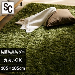 ���O �V���M�[���O �E���^������ �R�ۖh�L �h�_�j���H 185cm�~185cm �O���[�� SGY-1818