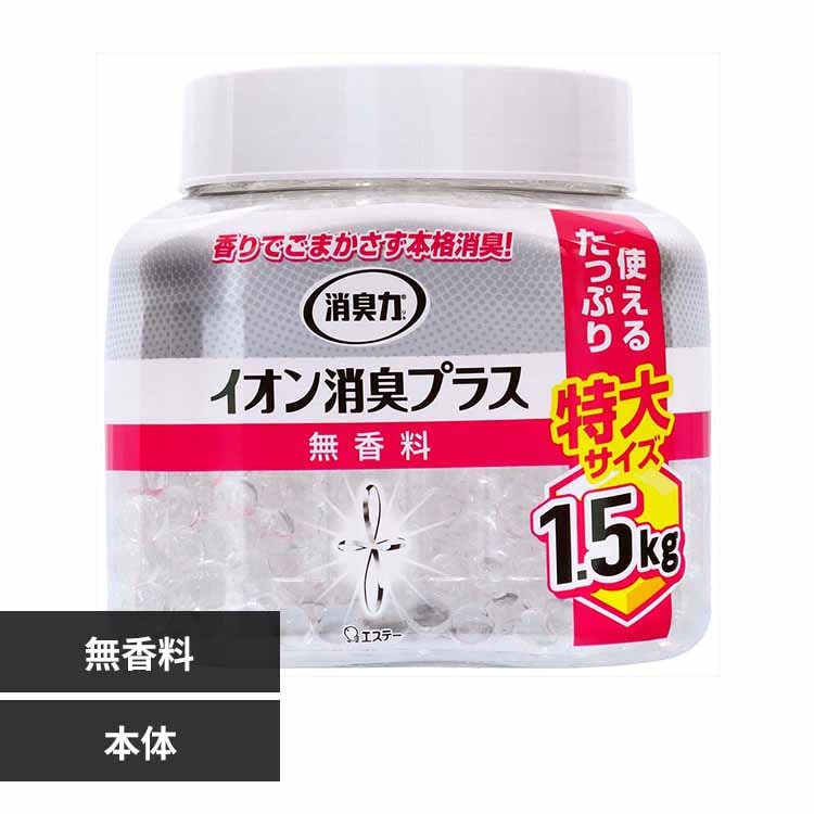 ���L�̓N���A�r�[�Y �C�I�����L�v���X ���� �{�� ������ 52679 �y�v���U�Z���N�g�z