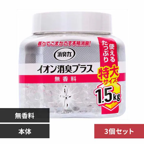 �y3�Z�b�g�z���L�̓N���A�r�[�Y �C�I�����L�v���X ���� �{�� ������ 52679 �y�v���U�Z���N�g�z_0