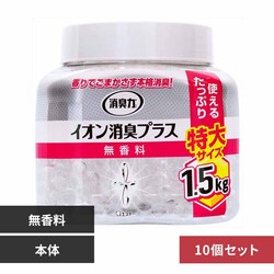 �y10�Z�b�g�z���L�̓N���A�r�[�Y �C�I�����L�v���X ���� �{�� ������ 52679 �y�v���U�Z���N�g�z