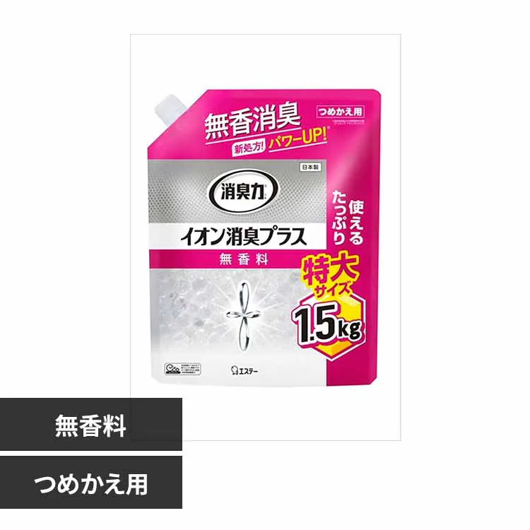 �ǉ����i�T���l�C��