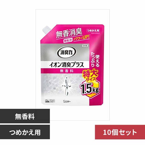 �y10�Z�b�g�z���L�̓N���A�r�[�Y �C�I�����L�v���X ���� �߂��� ������ 52682 �y�v���U�Z���N�g�z_0