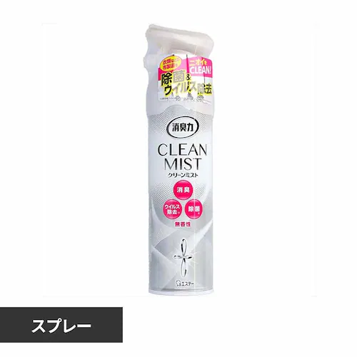 消臭力 CLEAN MIST クリーンミスト 消臭剤 除菌 スプレー 部屋 空間 布 衣類用 50425 _0
