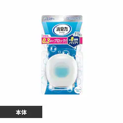 ���L�� �R���p�N�g �g�C���p �{�� ���t���b�V���T�{�� 52573 �y�v���U�Z���N�g�z