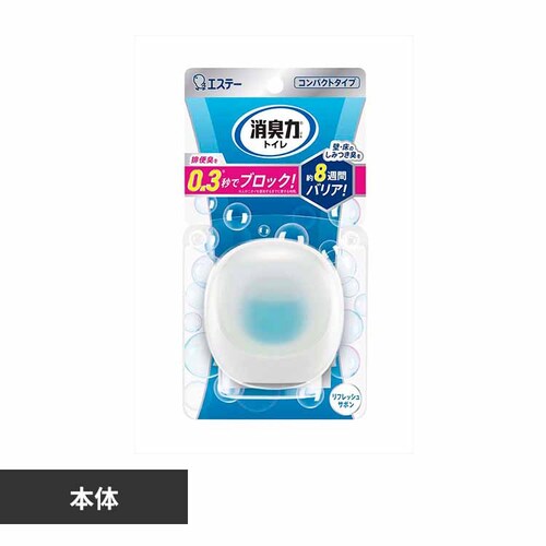 ���L�� �R���p�N�g �g�C���p �{�� ���t���b�V���T�{�� 52573 �y�v���U�Z���N�g�z_0