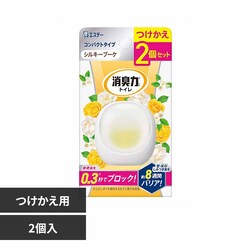 ���L�� �R���p�N�g �g�C���p �������Q����V���L�[�u�[�P 52570 