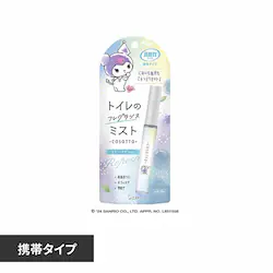 ���L�� �g�C���p �g�у^�C�v �G�A���[�T�{���̍��� 52683 �y�v���U�Z���N�g�z