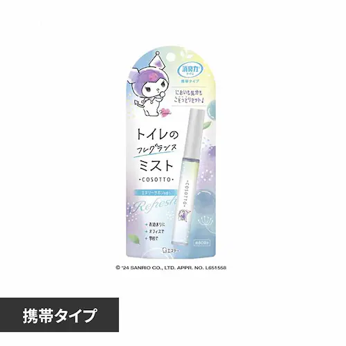 ���L�� �g�C���p �g�у^�C�v �G�A���[�T�{���̍��� 52683 �y�v���U�Z���N�g�z_0