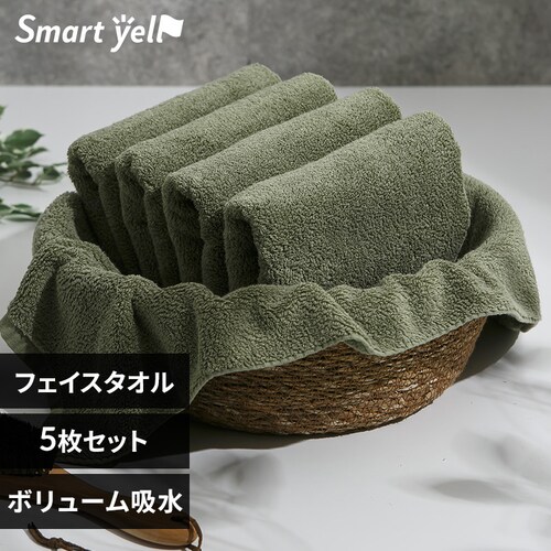 �{�����[���z�� �t�F�C�X�^�I�� 5���Z�b�g ���X�O���[���y�v���U�Z���N�g�z_0