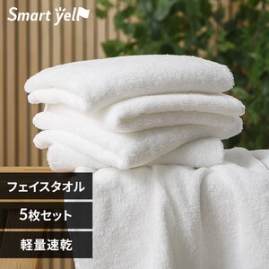 �y�ʑ��� �t�F�C�X�^�I�� 5���Z�b�g �z���C�g