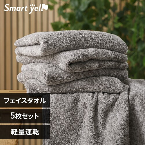 �y�ʑ��� �t�F�C�X�^�I�� 5���Z�b�g ���C�g�O���[_0